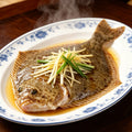 Frozen Whole Turbot